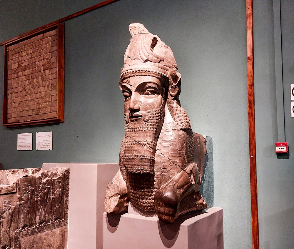 National Museum of Iran