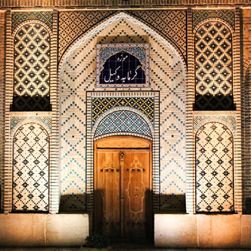 Historic Vakil Bathhouse in Shiraz